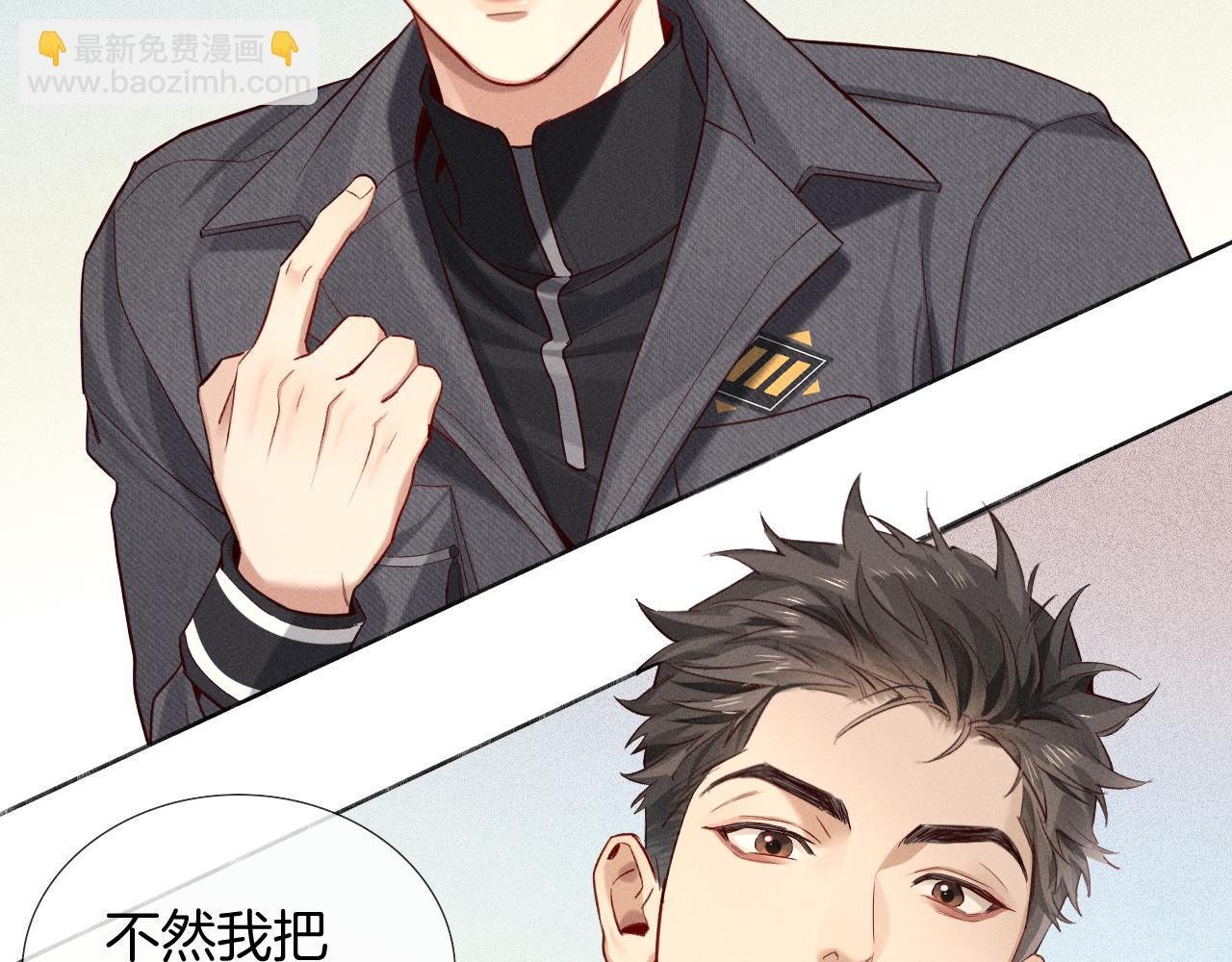 第22话 俞风城的亲自教学(1/2)-第24话