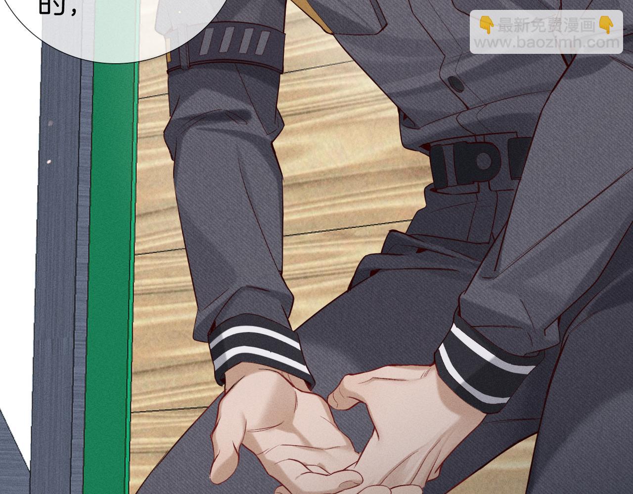 第22话 俞风城的亲自教学(1/2)-第24话