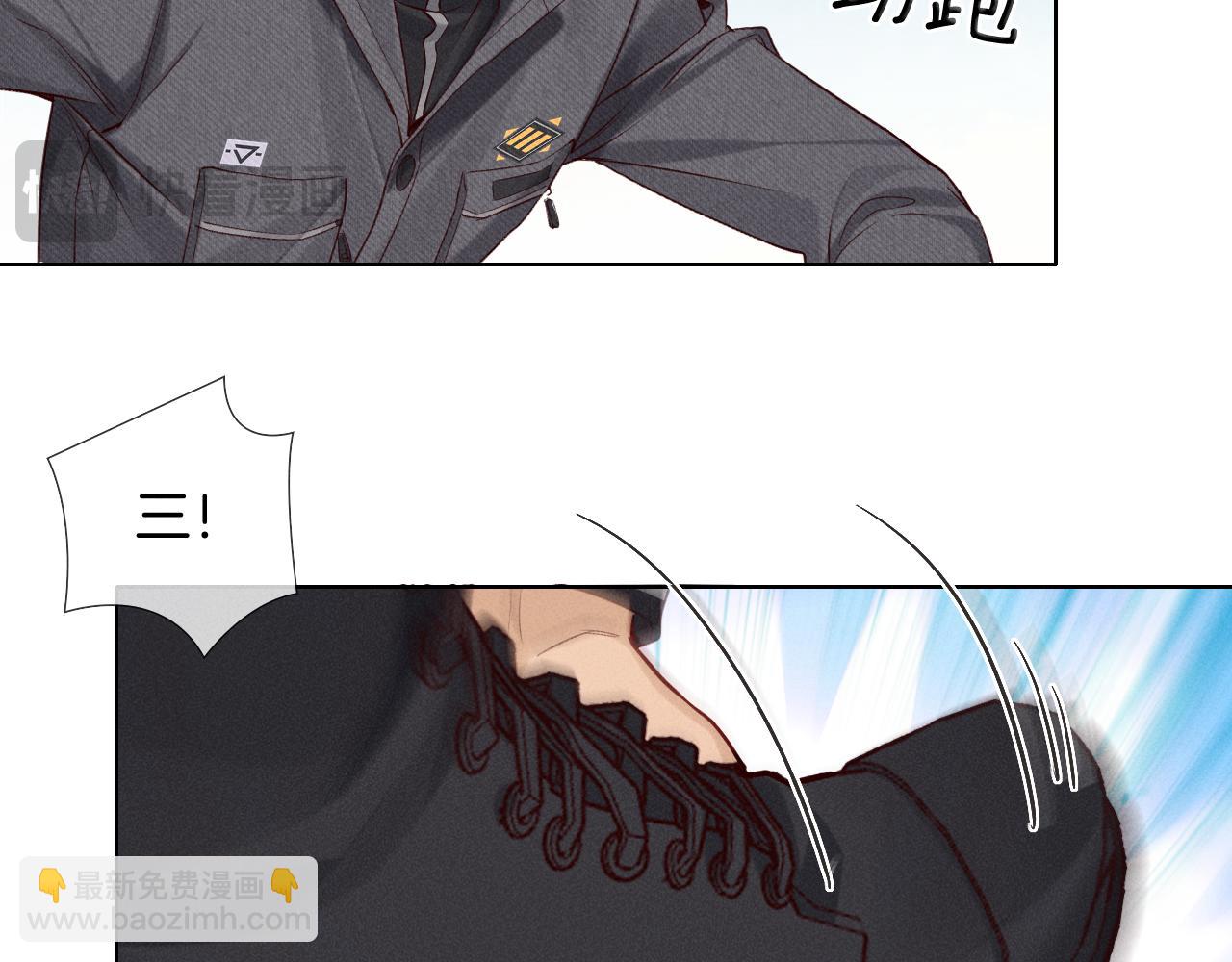 第22话 俞风城的亲自教学(1/2)-第24话