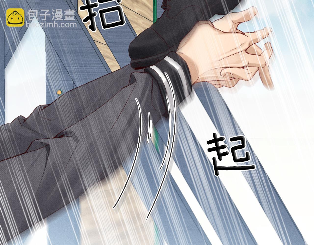 第22话 俞风城的亲自教学(1/2)-第24话