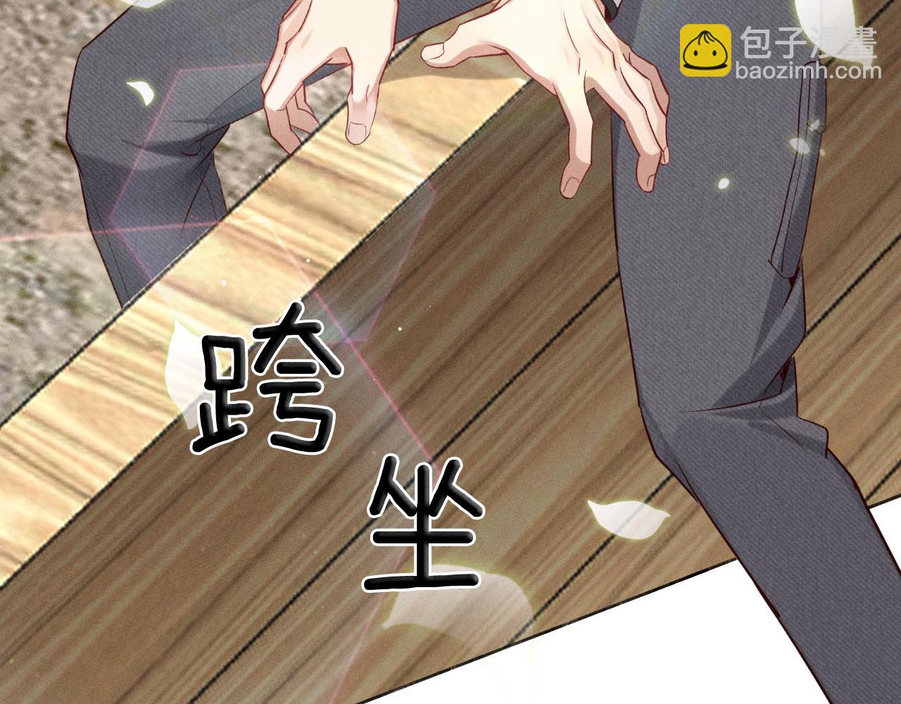 第22话 俞风城的亲自教学(1/2)-第24话