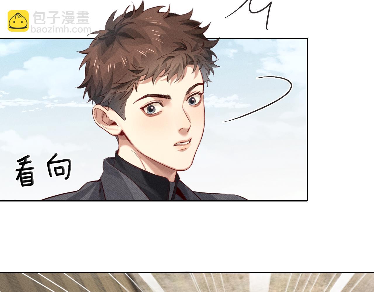 第22话 俞风城的亲自教学(1/2)-第24话