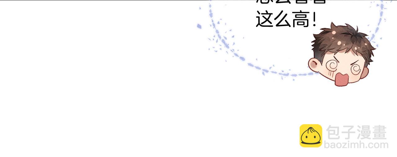 第22话 俞风城的亲自教学(1/2)-第24话