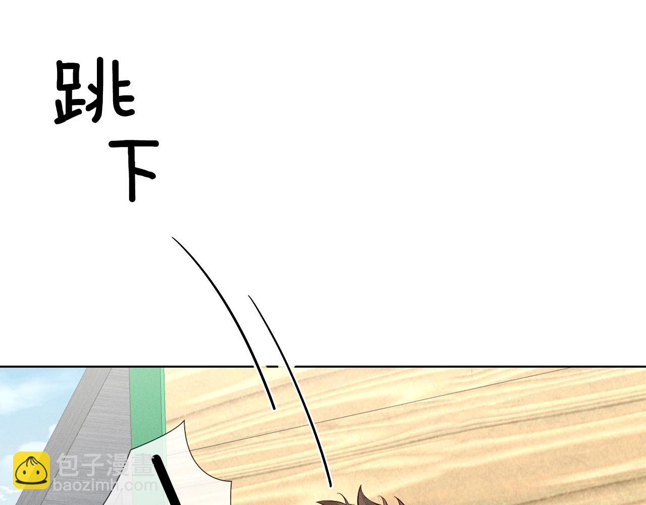 第22话 俞风城的亲自教学(1/2)-第24话