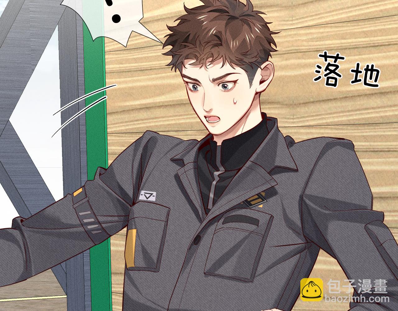 第22话 俞风城的亲自教学(1/2)-第24话