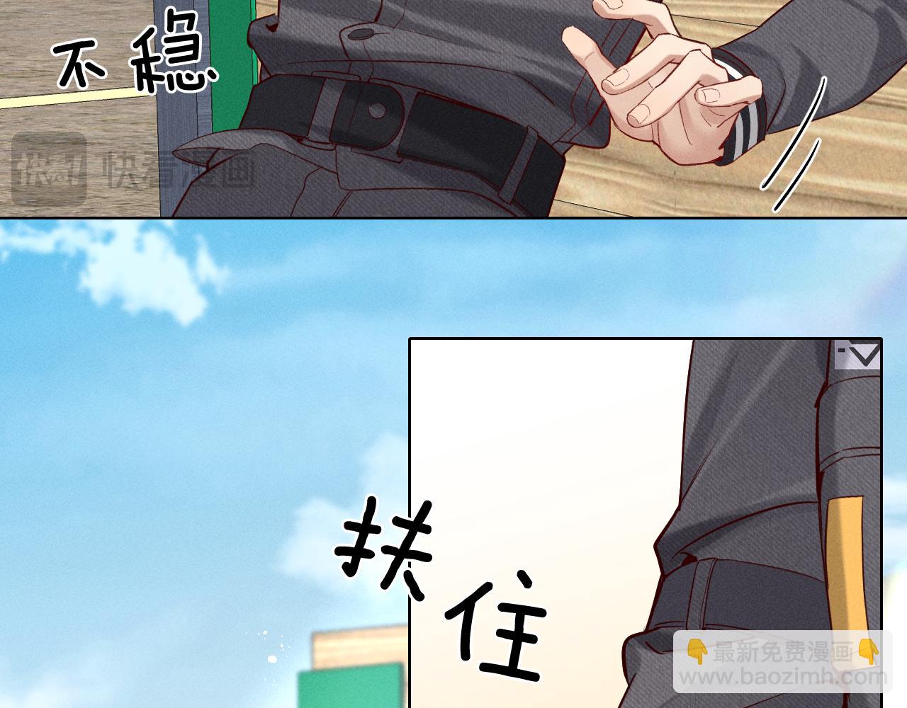 第22话 俞风城的亲自教学(1/2)-第24话