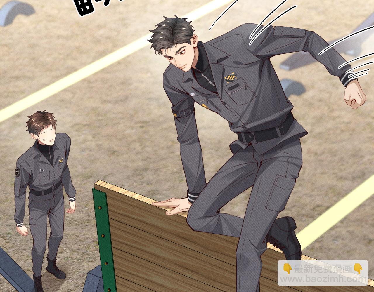 第22话 俞风城的亲自教学(1/2)-第24话