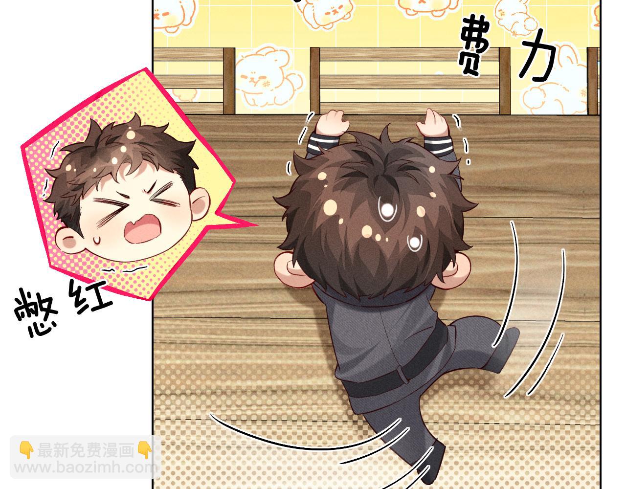 第22话 俞风城的亲自教学(1/2)-第24话