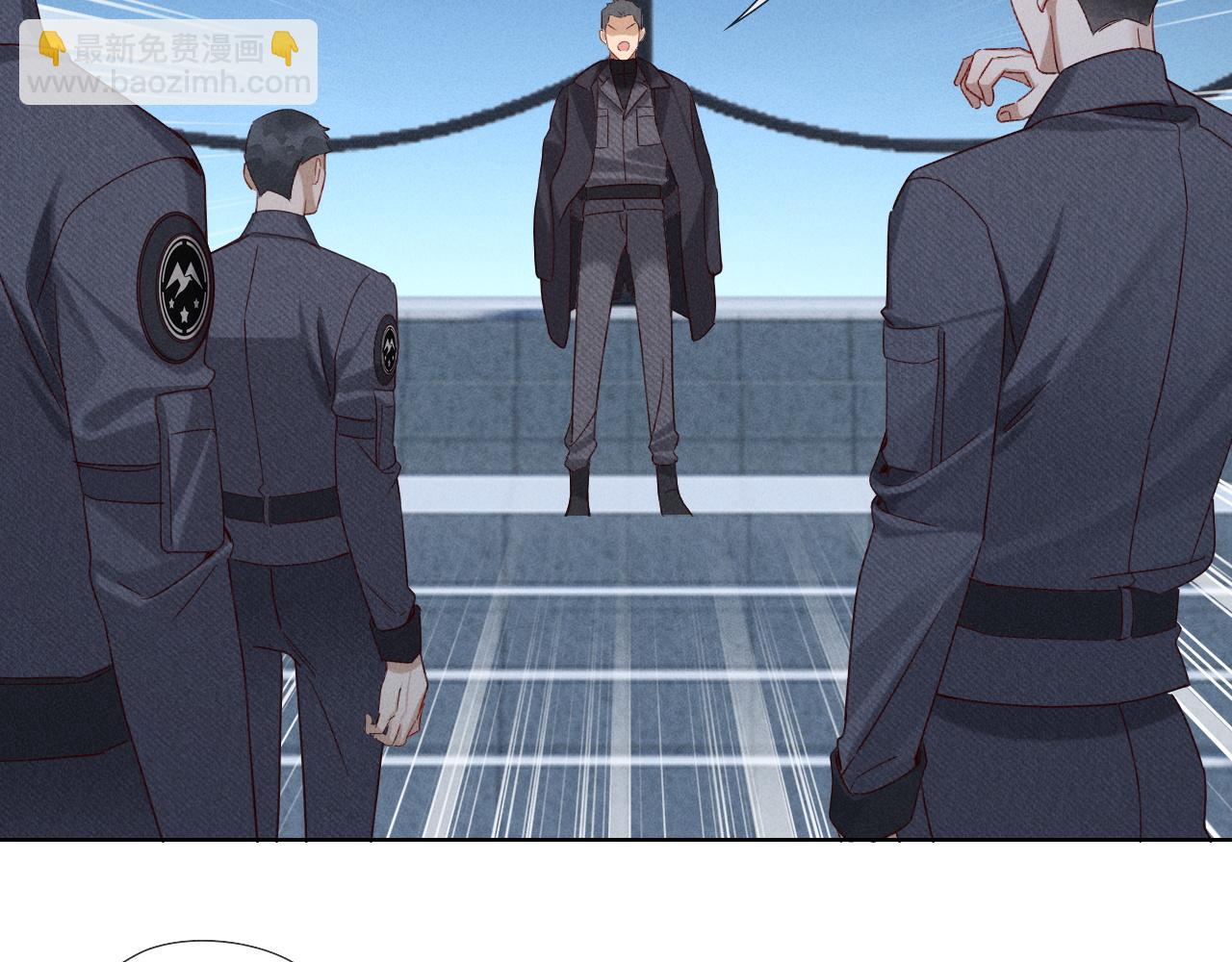 第23话 跌入怀中(1/2)-第26话