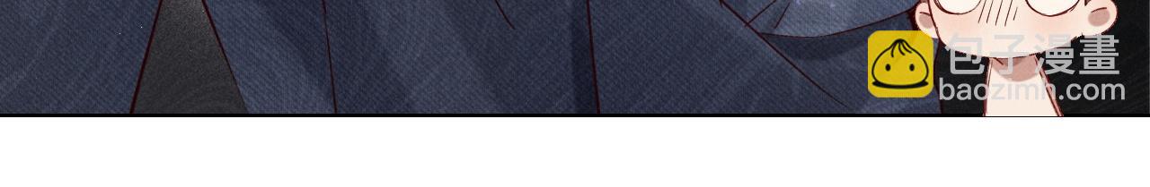 第23话 跌入怀中(1/2)-第26话