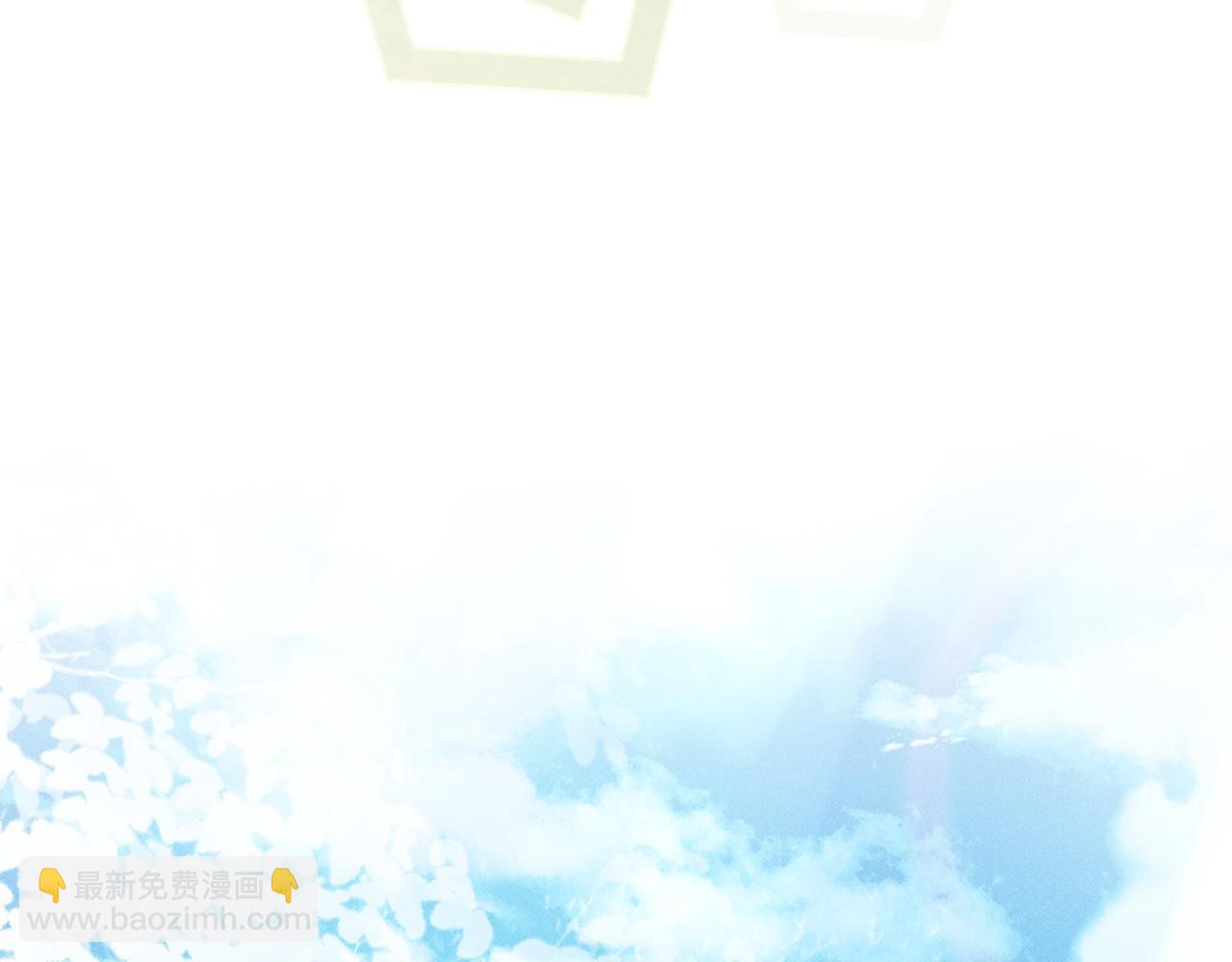 第23话 跌入怀中(1/2)-第26话