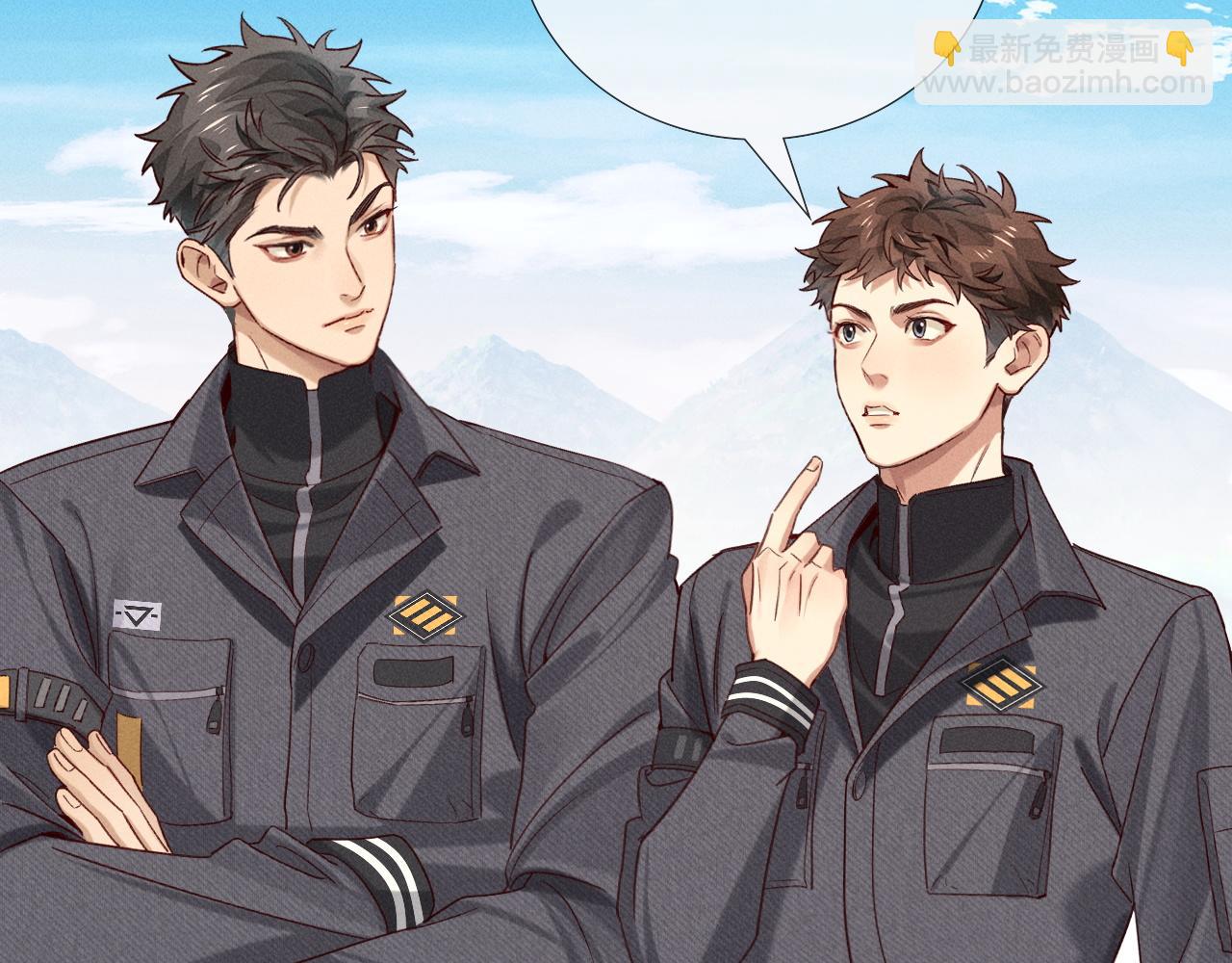 第23话 跌入怀中(1/2)-第26话