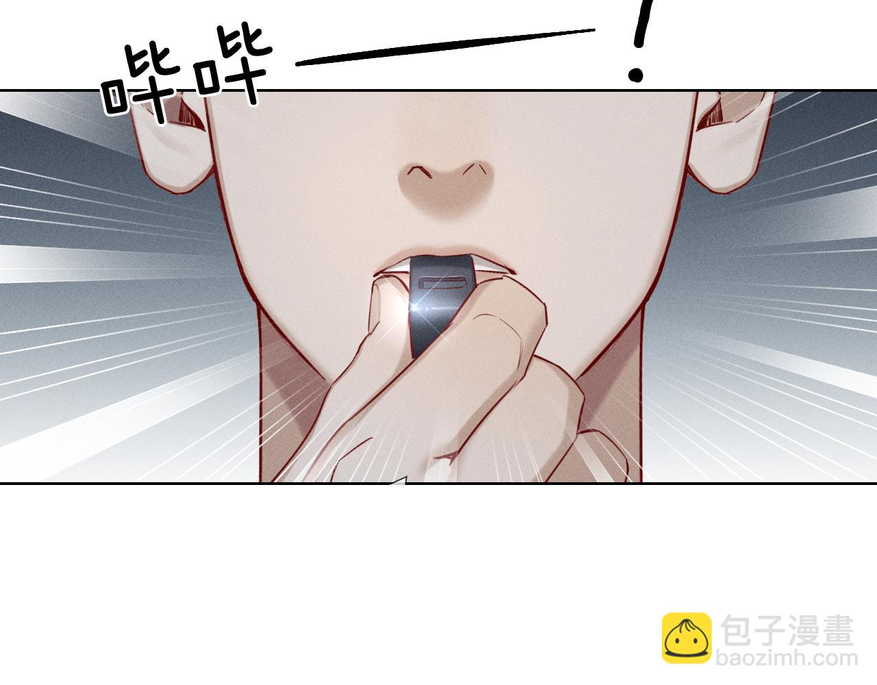 第23话 跌入怀中(1/2)-第26话