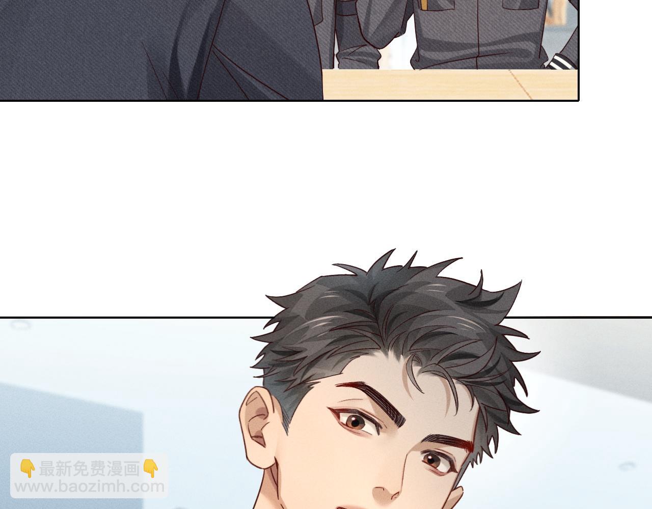 第25话 小白的&ldquo;手机游戏&rdquo;(1/2)-第28话