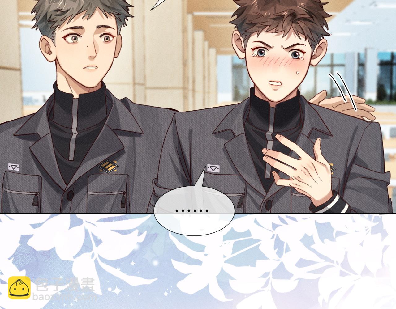 第25话 小白的&ldquo;手机游戏&rdquo;(1/2)-第28话