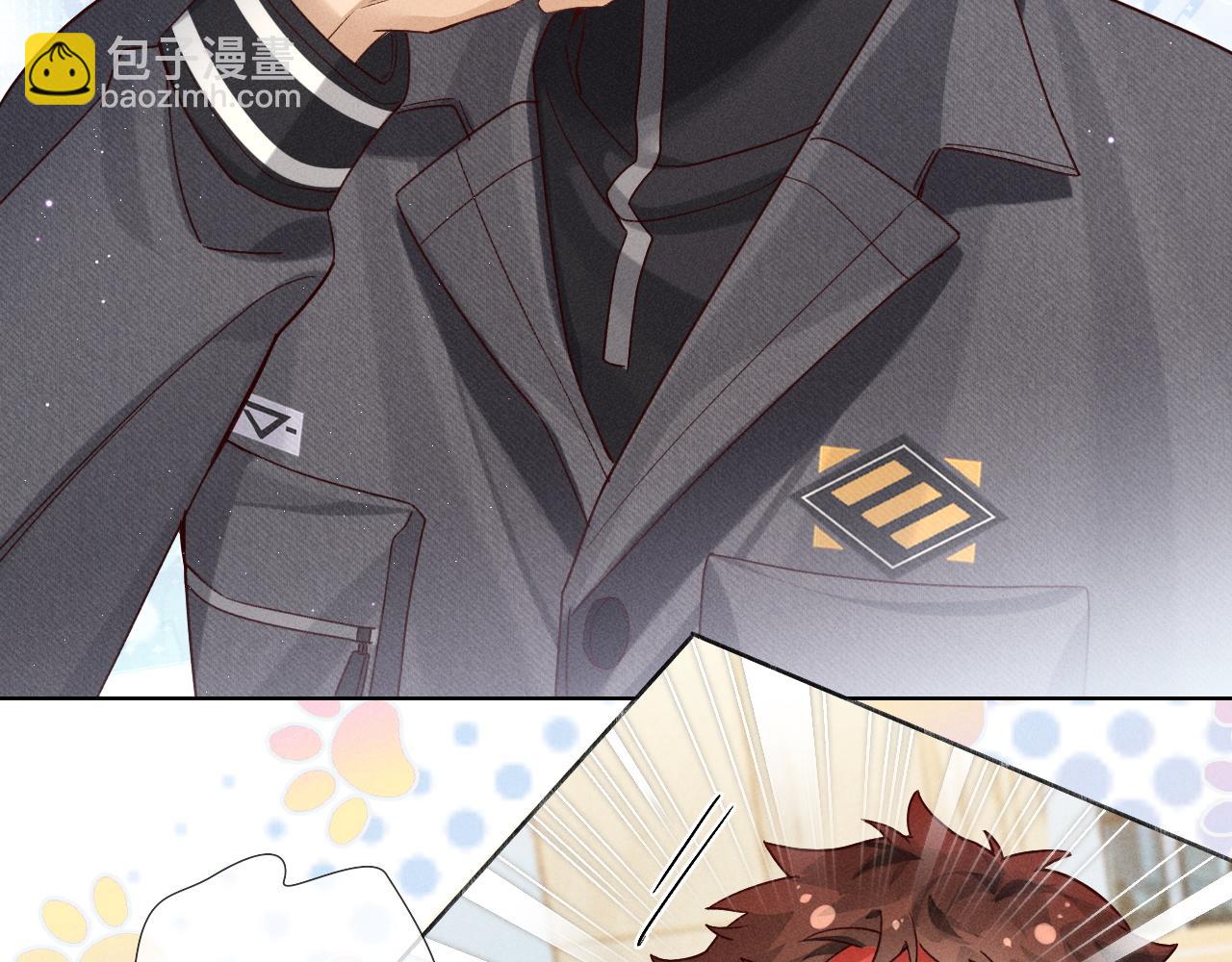 第25话 小白的&ldquo;手机游戏&rdquo;(1/2)-第28话