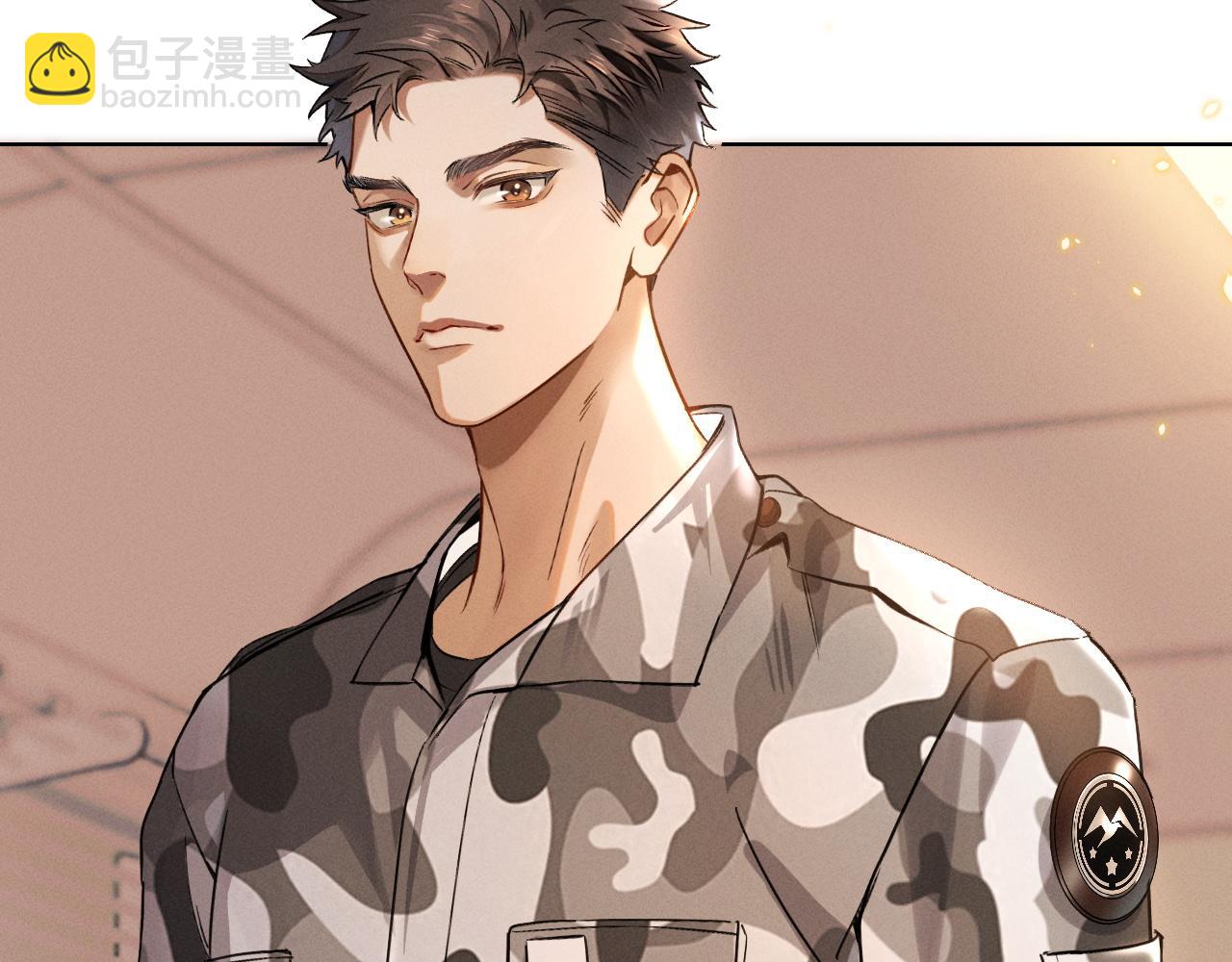 第2话 他的眼神太具侵略性(1/2)-第2话