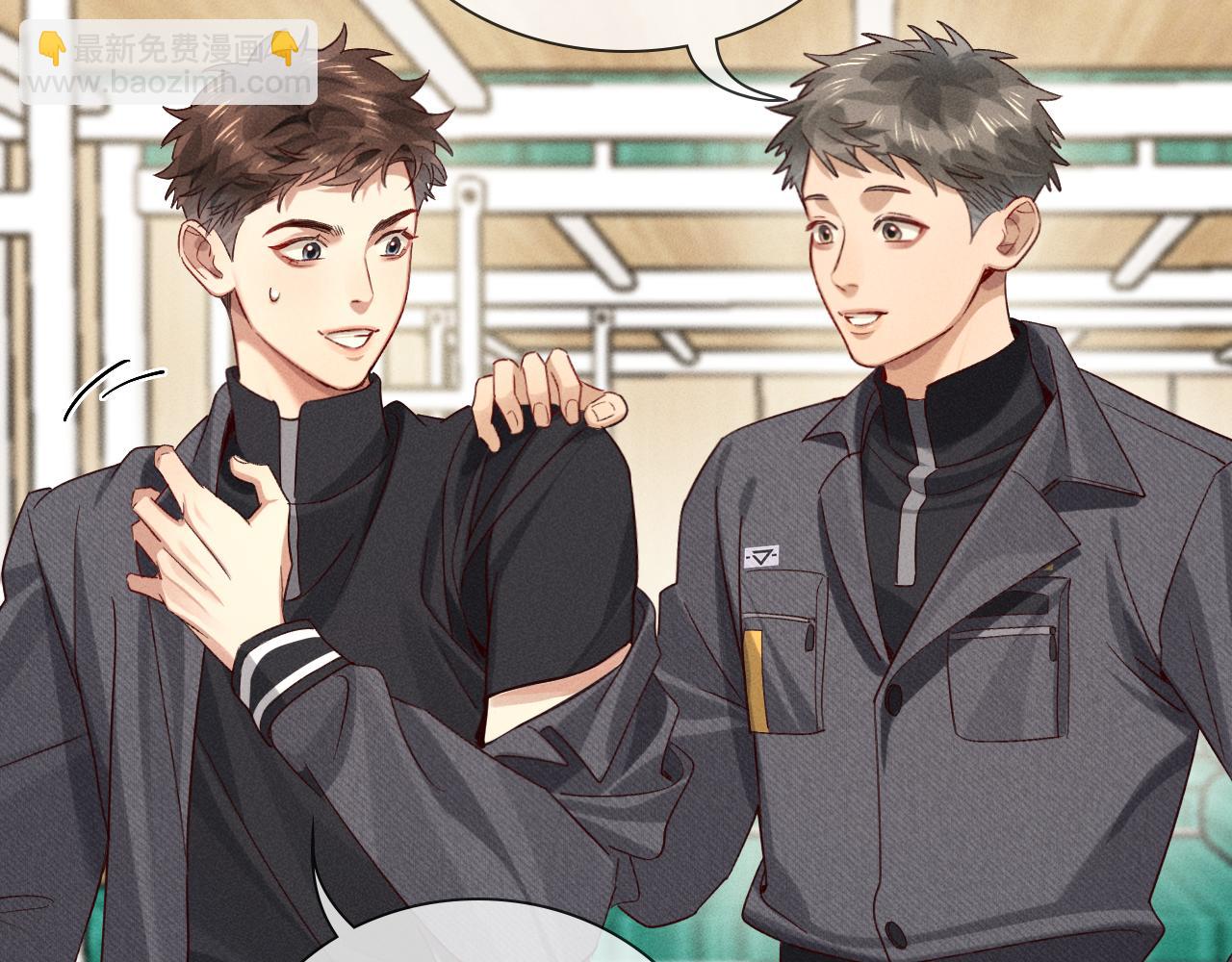 第27话 找你玩儿(1/3)-第30话