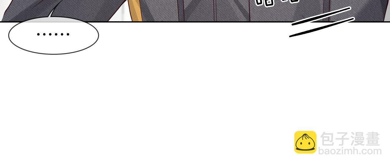 第27话 找你玩儿(1/3)-第30话