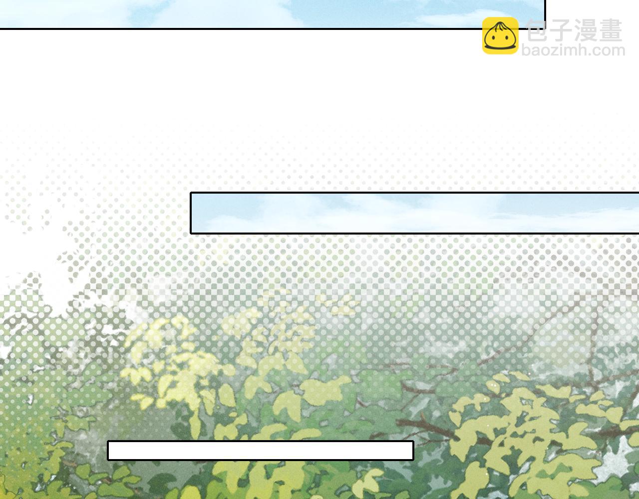 第27话 找你玩儿(1/3)-第30话