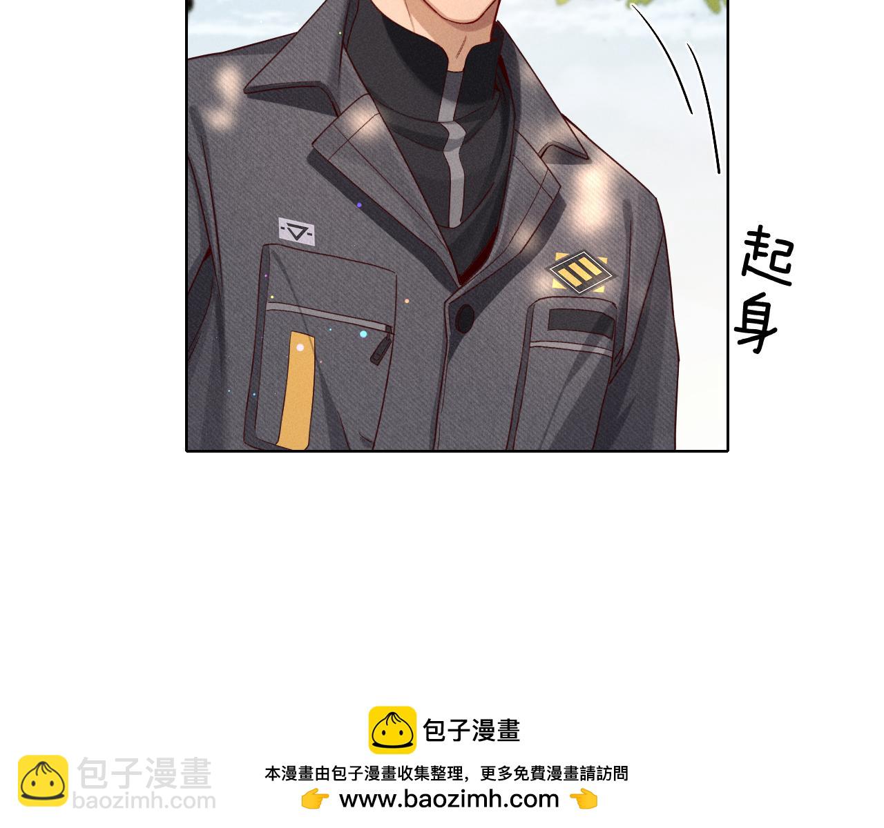 第27话 找你玩儿(1/3)-第30话