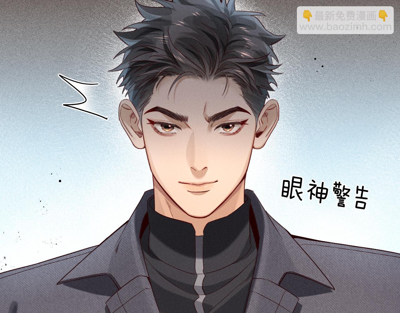 第28话 一副好学生脸给谁看呢(1/3)-第32话