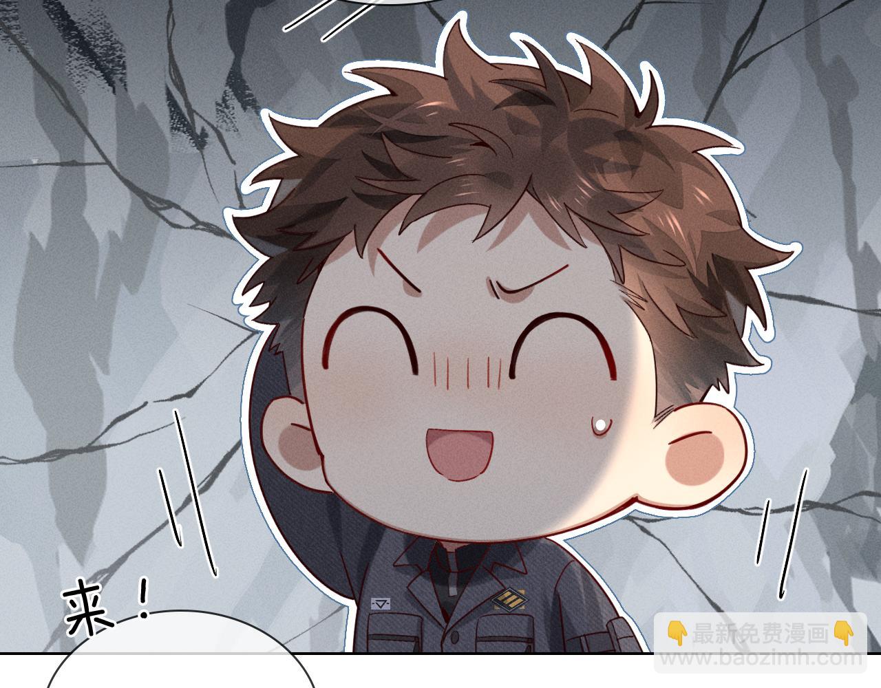 第28话 一副好学生脸给谁看呢(1/3)-第32话