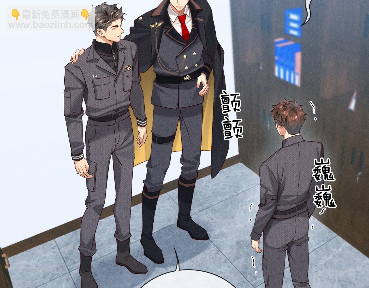 第28话 一副好学生脸给谁看呢(1/3)-第32话