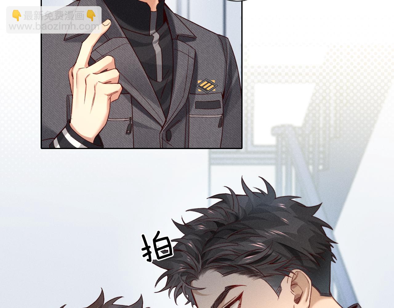 第28话 一副好学生脸给谁看呢(1/3)-第32话