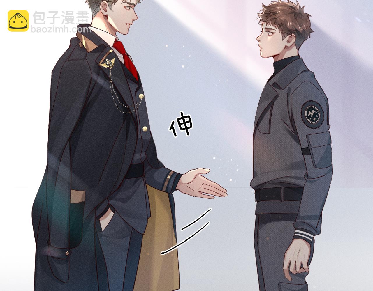 第28话 一副好学生脸给谁看呢(1/3)-第32话