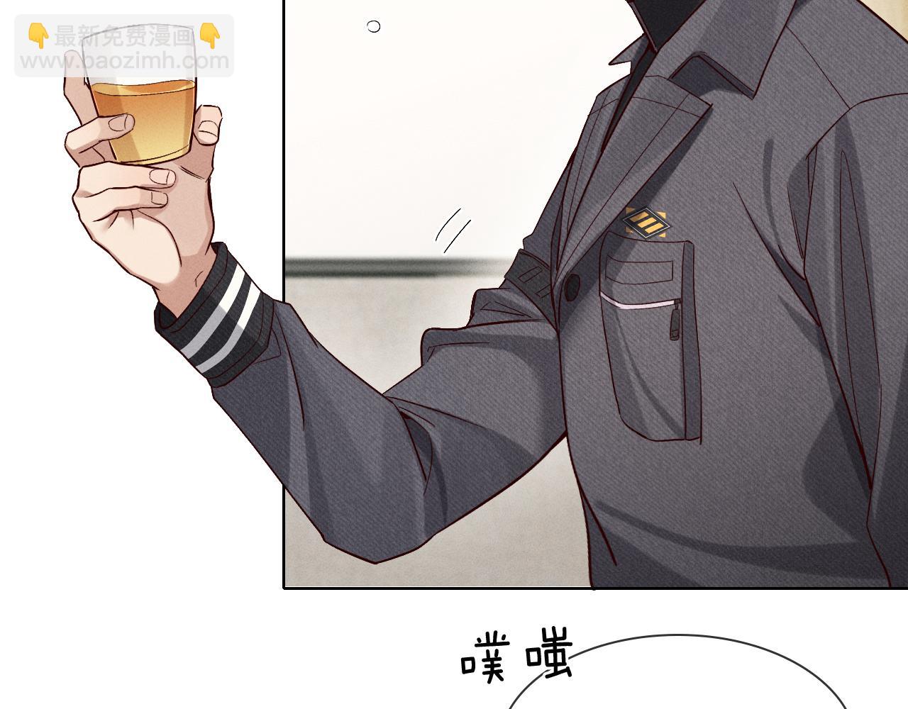 第29话 谁灌我，谁负责(1/2)-第34话