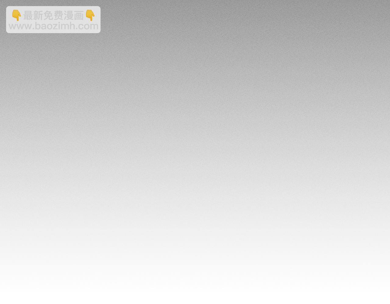 第29话 谁灌我，谁负责(1/2)-第34话