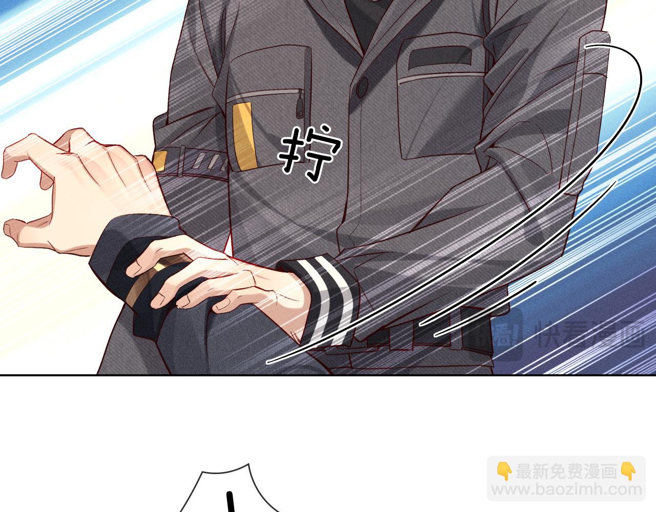 第29话 谁灌我，谁负责(1/2)-第34话