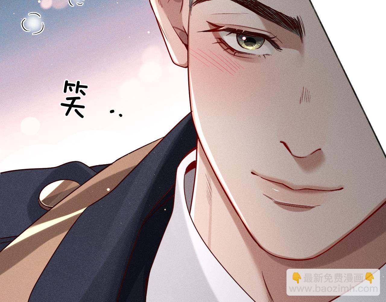 第29话 谁灌我，谁负责(1/2)-第34话