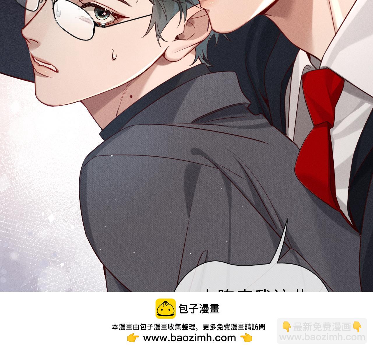 第29话 谁灌我，谁负责(1/2)-第34话