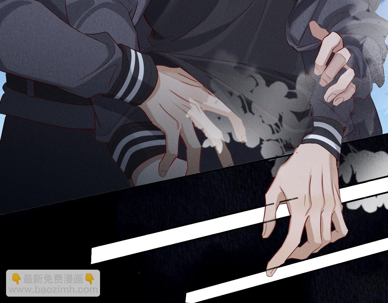 第31话 你干什么？！(1/3)-第36话