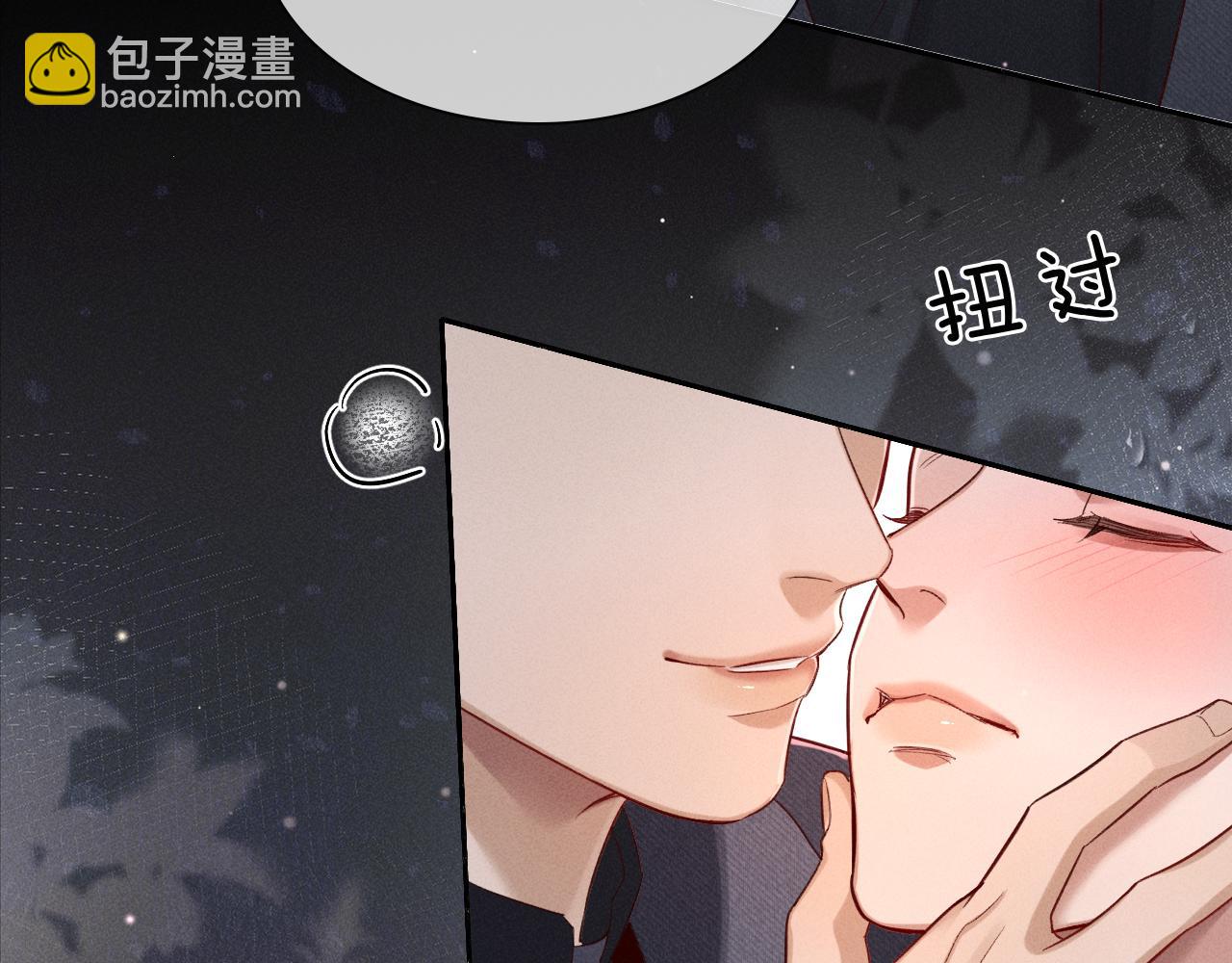 第31话 你干什么？！(1/3)-第36话