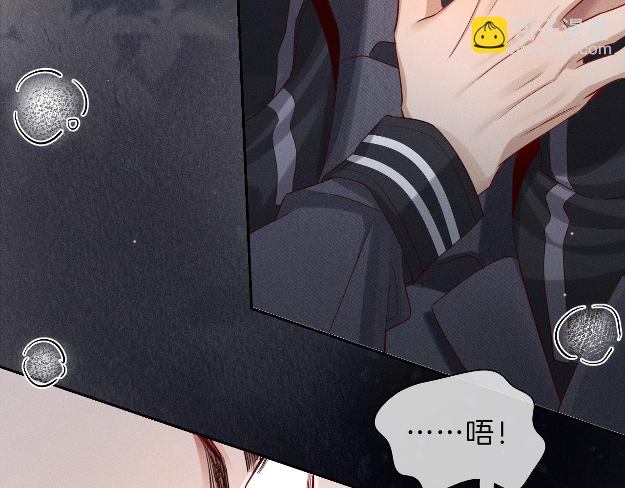 第31话 你干什么？！(1/3)-第36话