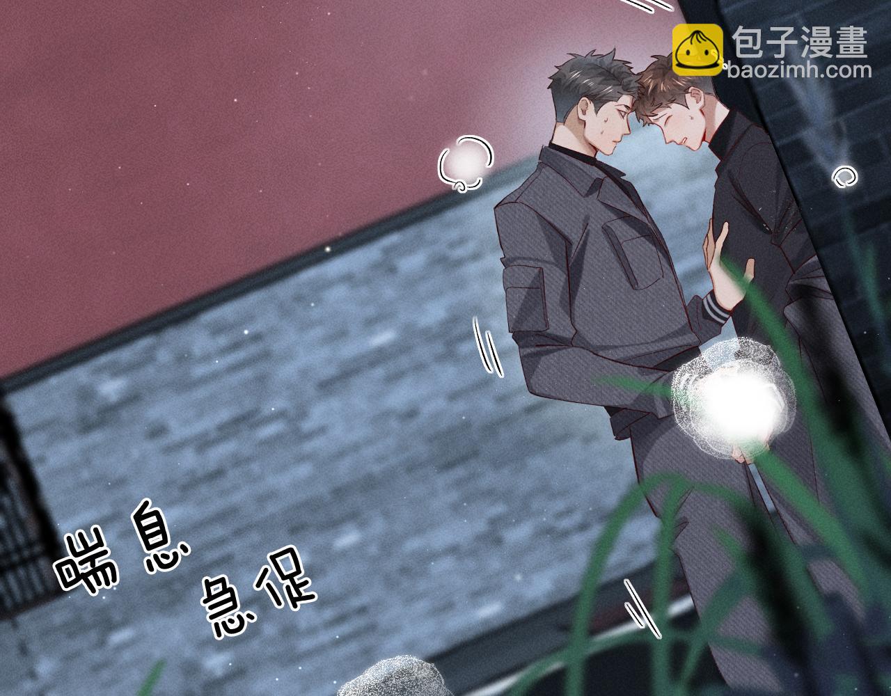 第31话 你干什么？！(1/3)-第36话