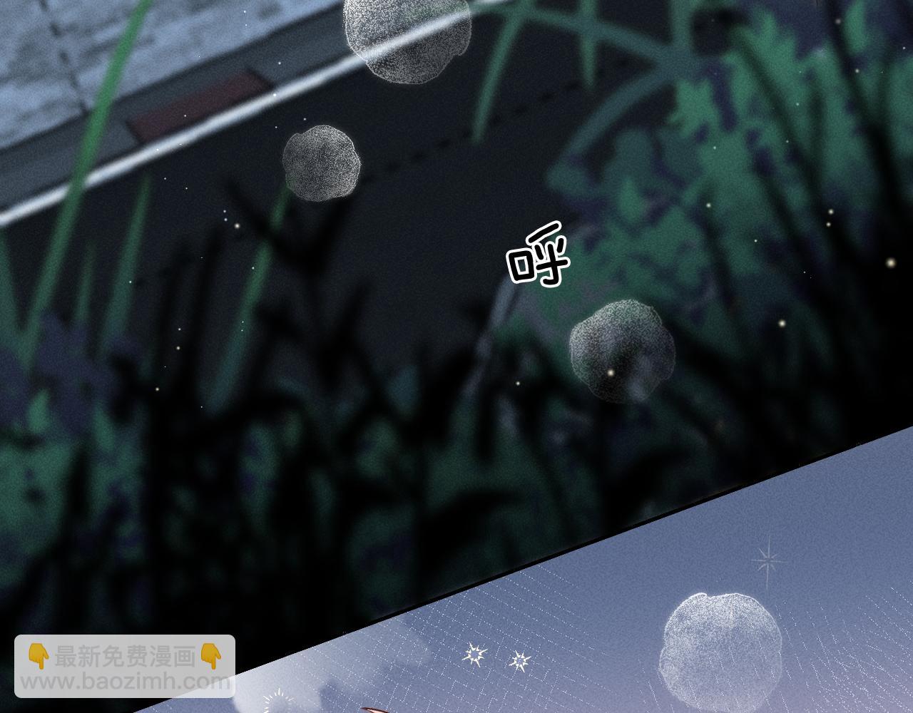 第31话 你干什么？！(1/3)-第36话