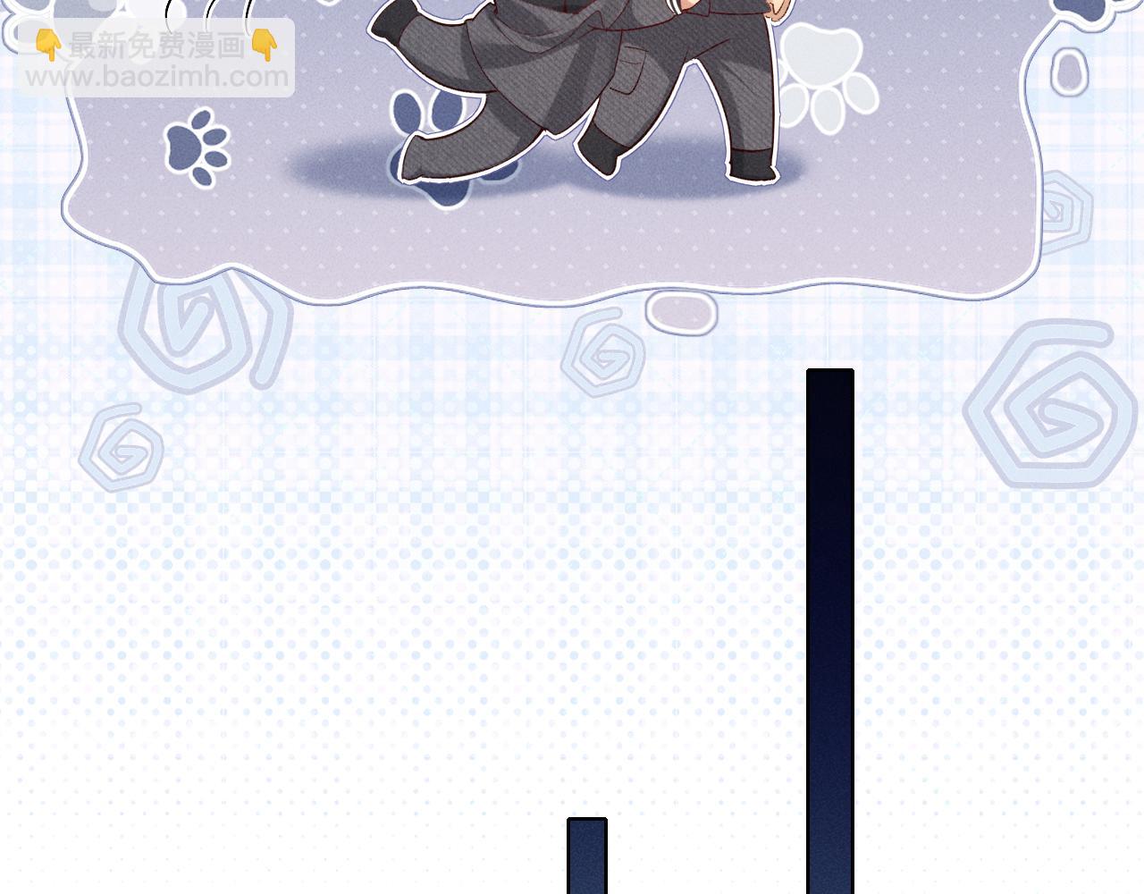 第31话 你干什么？！(1/3)-第36话