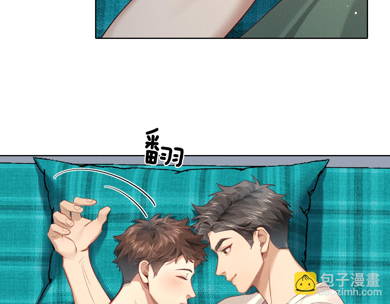 第31话 你干什么？！(1/3)-第36话