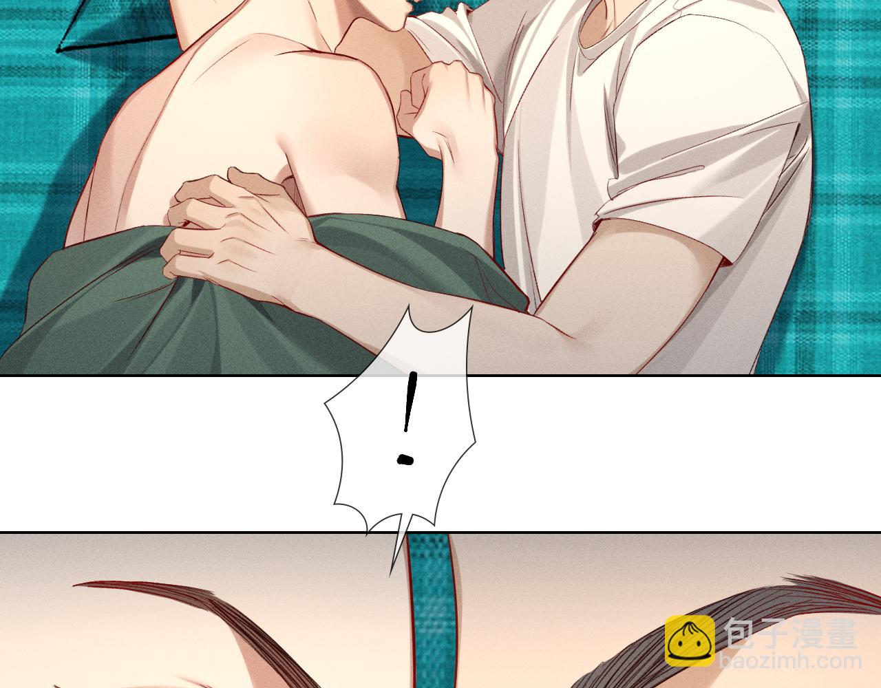 第31话 你干什么？！(1/3)-第36话