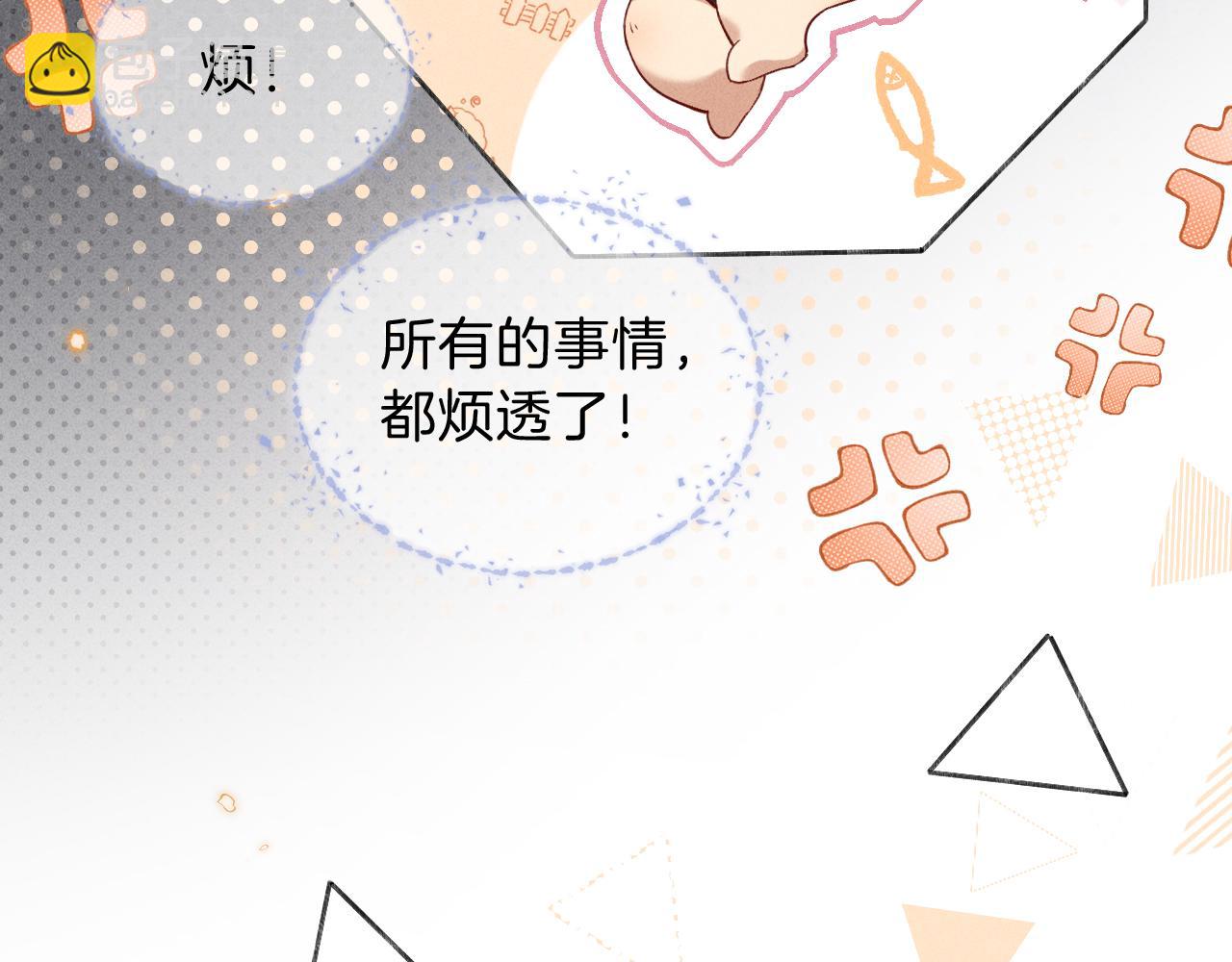 第32话 炊事班(1/2)-第72话