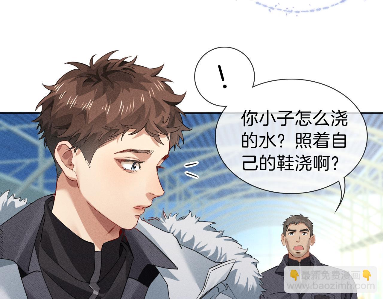 第32话 炊事班(1/2)-第72话