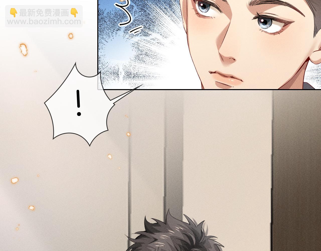 第32话 炊事班(1/2)-第72话