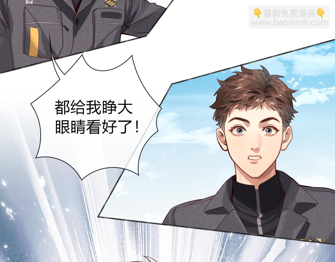 第34话 武班长(1/2)-第38话