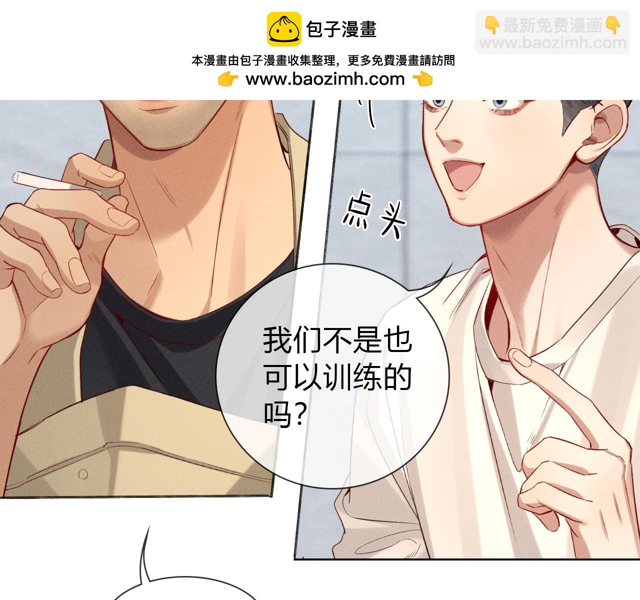 第34话 武班长(1/2)-第38话