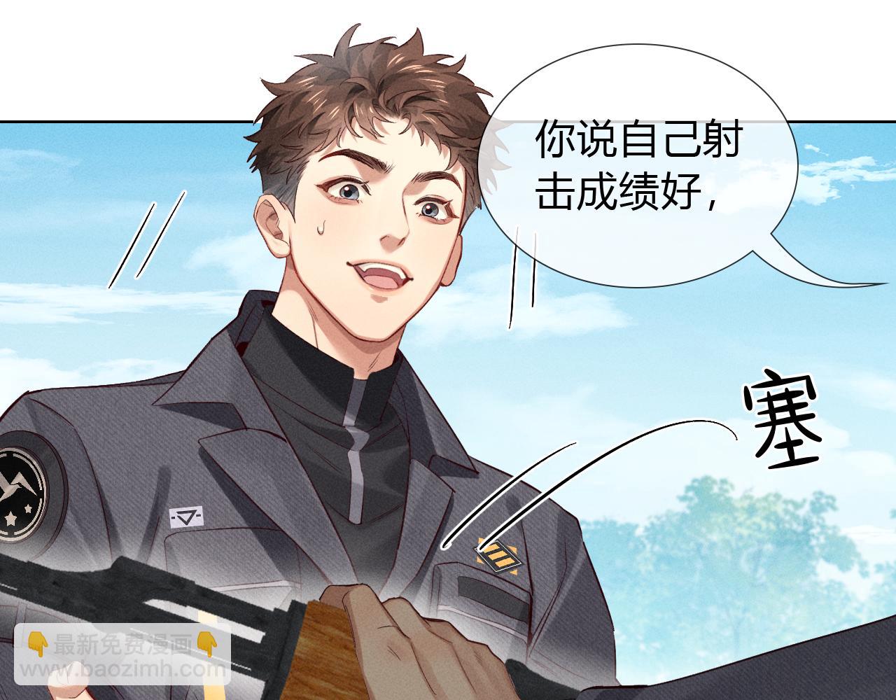 第34话 武班长(1/2)-第38话