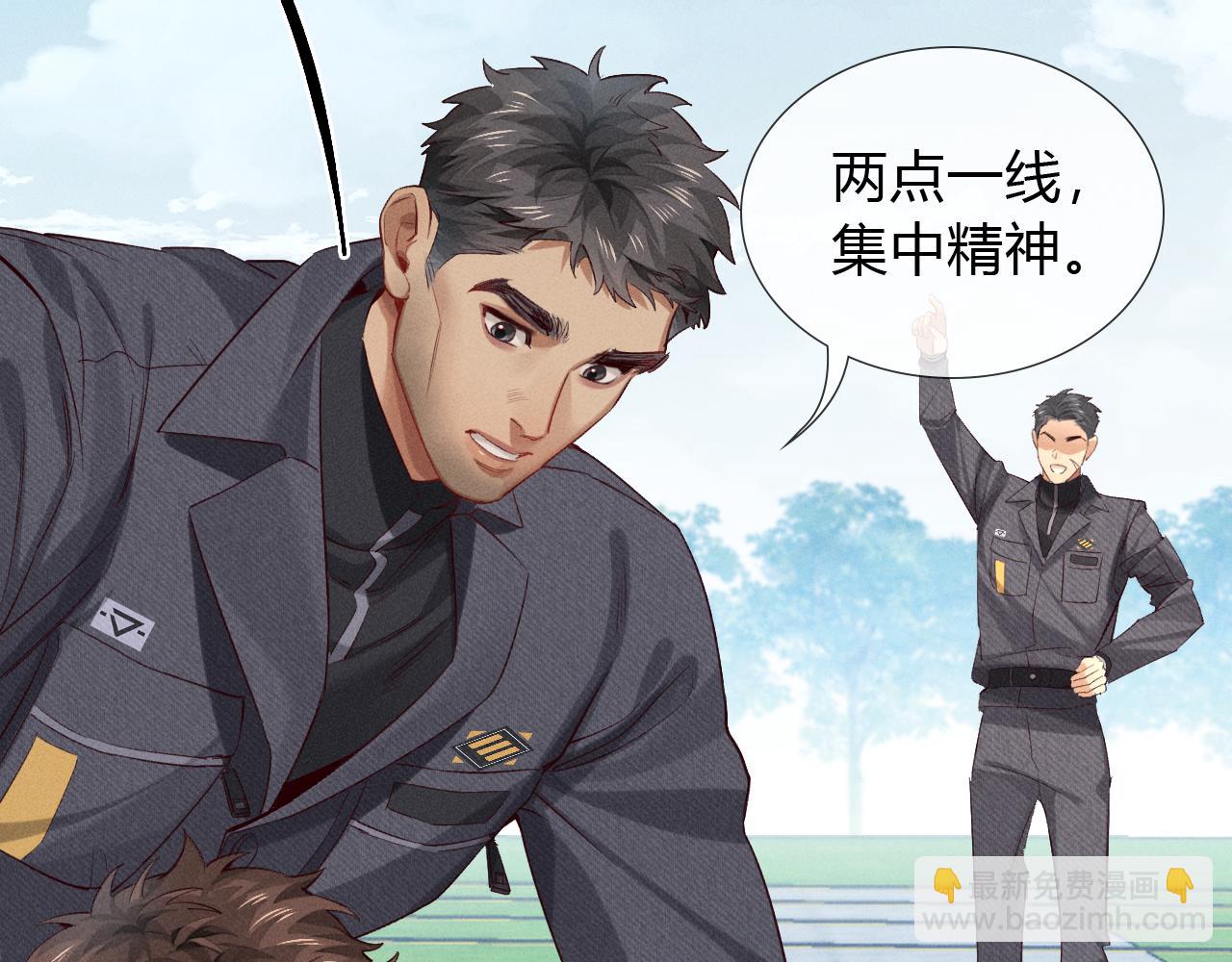 第34话 武班长(1/2)-第38话